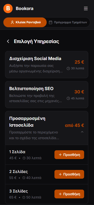 Bookora service booking